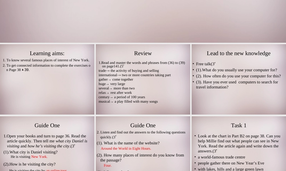 八年级英语下册 Unit 3 Online tours Reading 1课件 (新版)牛津版 课件