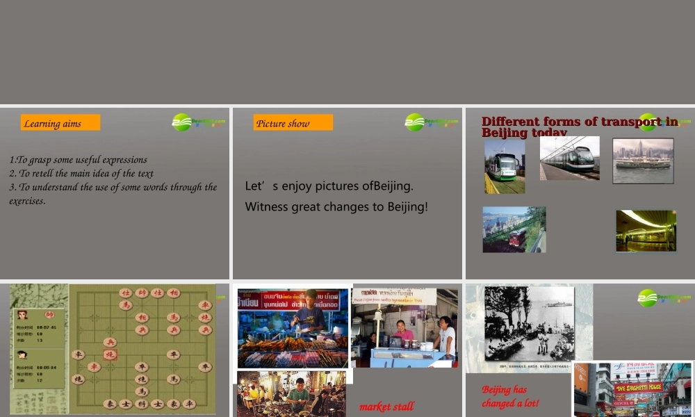 八年级英语下册 8B Unit1 Past and present Reading课件 牛津版 课件