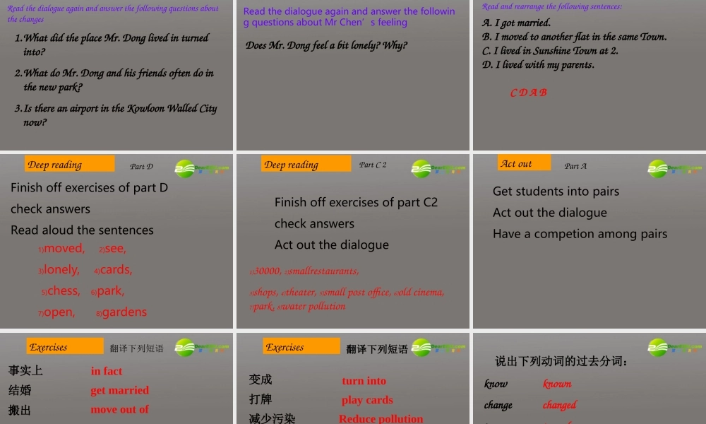 八年级英语下册 8B Unit1 Past and present Reading课件 牛津版 课件