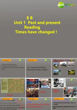 八年级英语下册 8B Unit1 Past and present Reading课件 牛津版 课件