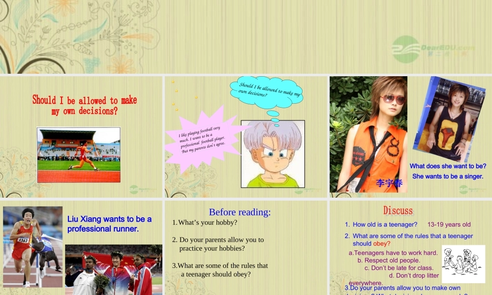 九年级英语上册 Unit 3(Teenages should be allowed to choose their own clothes)period 5课件 人教新目标版 课件