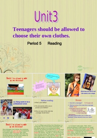九年级英语上册 Unit 3(Teenages should be allowed to choose their own clothes)period 5课件 人教新目标版 课件
