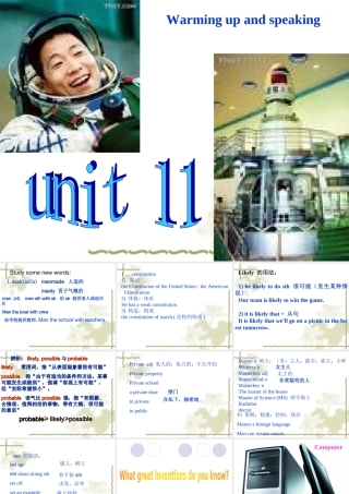 新课标 人教版高二英语Unit11 scientific achievement 课件