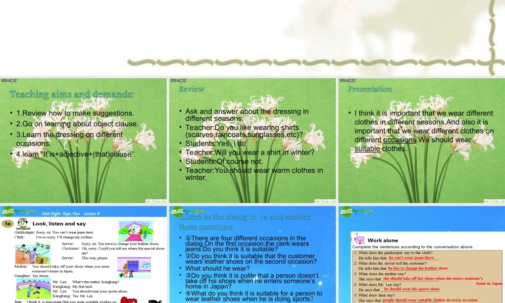 八年级英语下册 Unit8 Beautiful Clothes Topic 2 Section B课件 仁爱版 课件