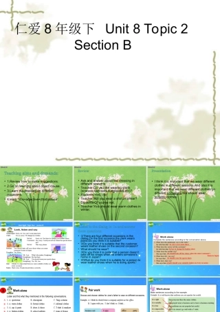 八年级英语下册 Unit8 Beautiful Clothes Topic 2 Section B课件 仁爱版 课件