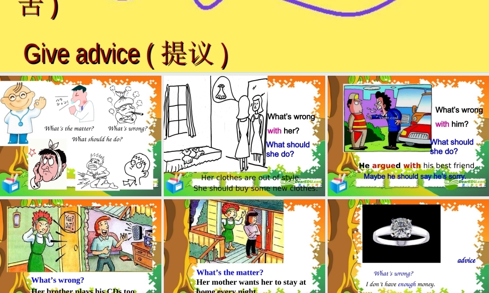 八年级英语下册：Unit2 period1课件 人教新目标版 课件