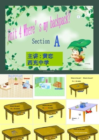 七年级英语(上)Unit4单元 新目标 课件