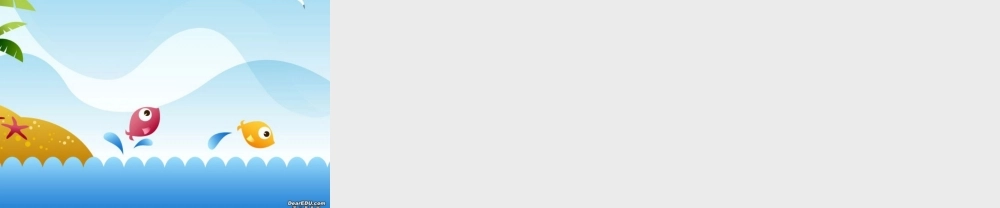 九年级语文人生课件示例一 课件