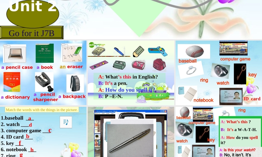 七年级英语上册 Unit 2 Is this your pencil第三课时课件 人教新目标版 课件