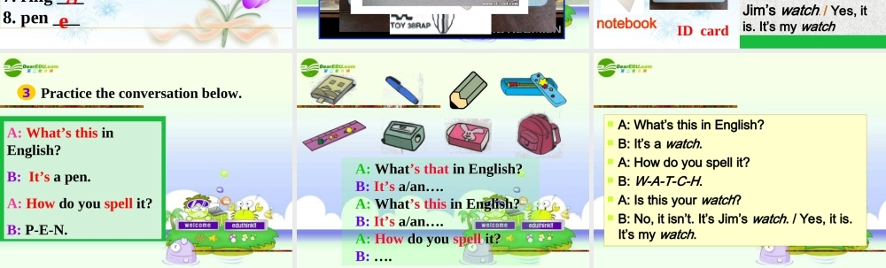 七年级英语上册 Unit 2 Is this your pencil第三课时课件 人教新目标版 课件