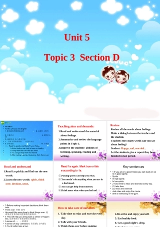 八年级英语下册 Unit5 Topic3 Section D课件 仁爱版 课件