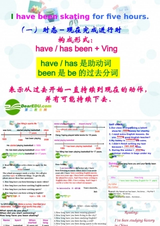 八年级英语unit6 sectionB 3a,3b,3c课件人教版 课件