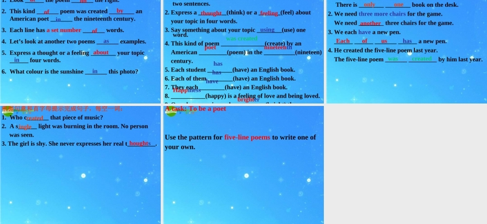 九年级英语下册 Unit1 You Can Write Poetry Lesson 6 Say It in Five课件 冀教版 课件