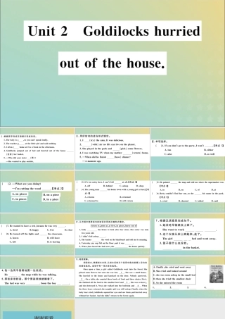 七年级英语下册 Module 8 Story time Unit 2 Goldilocks hurried out of the house习题课件 (新版)外研版 课件