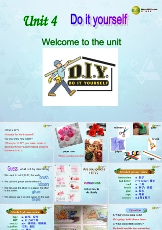 八年级英语上册 Unit 4 Do it yourself Welcome to the unit课件 牛津版 课件