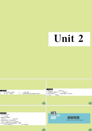 八年级英语上册 Module 7 A famous story Unit 2 She was thinking about her cat(小册子)作业课件 (新版)外研版 课件