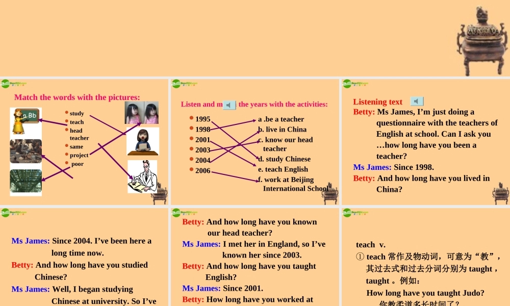 八年级英语上册 Module 5 unit1课件 人教新目标版 课件