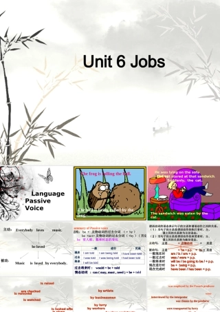 八年级英语上册：Unit 6 Jobs Language课件上海牛津版 课件