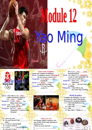 八年级英语Module 12 Yao Ming Unit3 Do you like to watch，too？课件外研版 课件