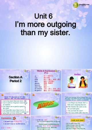 八年级英语上册(Unit 6 I'm more outgoing than my sister Section A-P 人教新目标版 课件