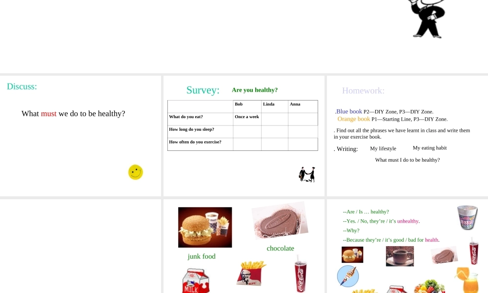 八年级英语Unit1 How often do you exercise课件1 新课标 人教版 课件