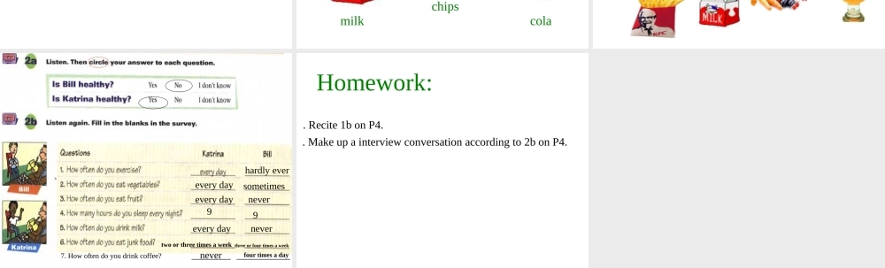 八年级英语Unit1 How often do you exercise课件1 新课标 人教版 课件
