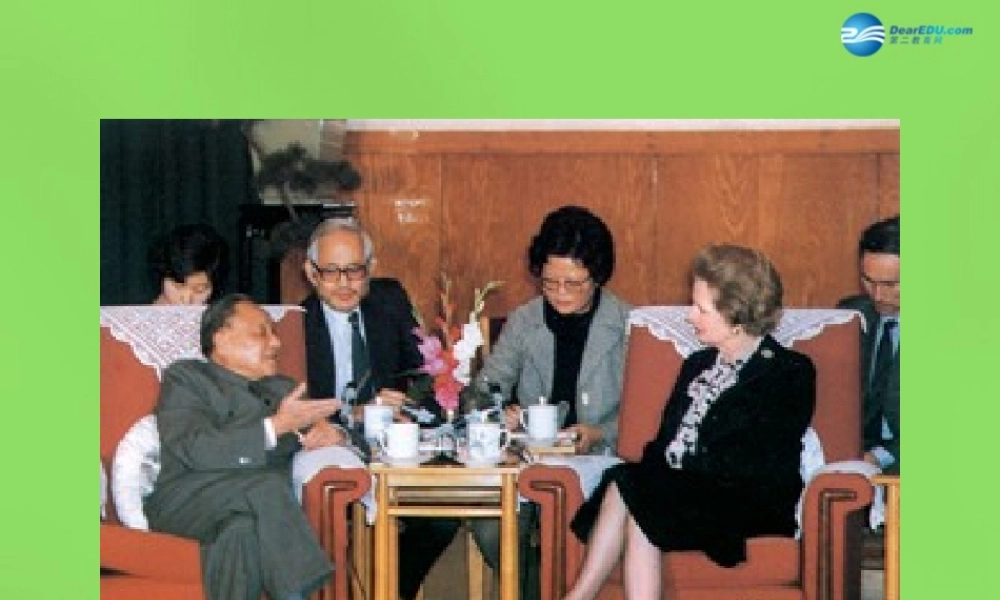 八年级历史下册 第21课 一国两制的构想与实践图片素材 冀教版 素材