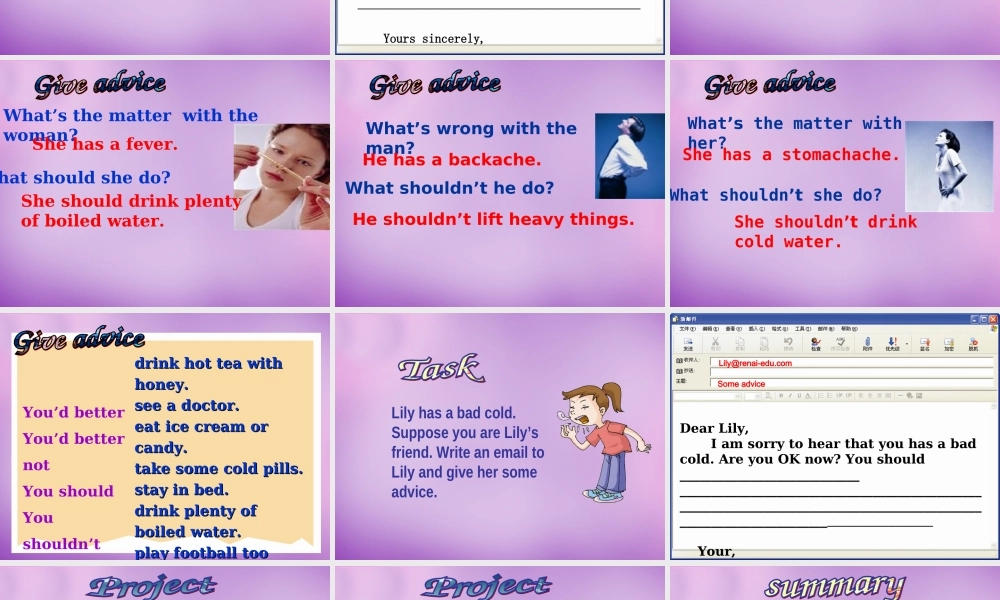 八年级英语上册 Unit 2 Keeping Healthy Topic 1 Section D课件 (新版)仁爱版 课件
