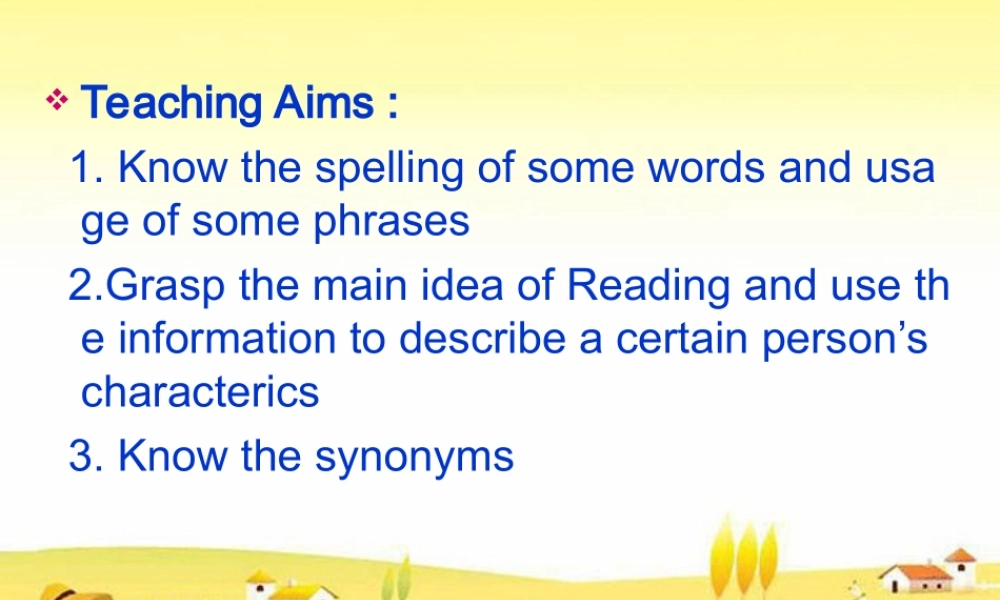 九年级英语Unit3复习课件 牛津英语 课件