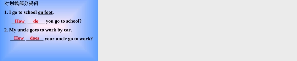 冀教版七年级英语上册Unit6 Let is go -lesson 41ppt 课件