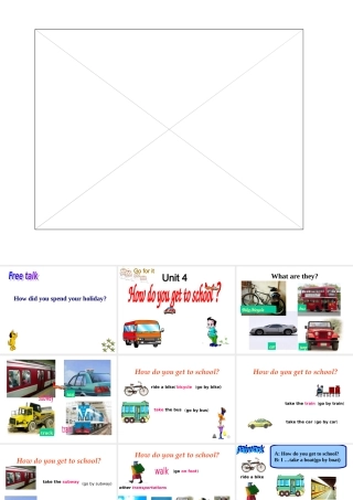 八年级英语Unit4 How do you get to school2课件 新课标 人教版 课件