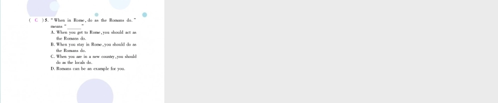 九年级英语全册 Unit 10 You re supposed to shake hands(第2课时)Section A2(3a 4c)习题课件 (新版)人教新目标版 课件