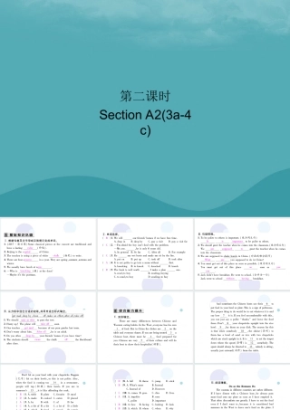 九年级英语全册 Unit 10 You re supposed to shake hands(第2课时)Section A2(3a 4c)习题课件 (新版)人教新目标版 课件