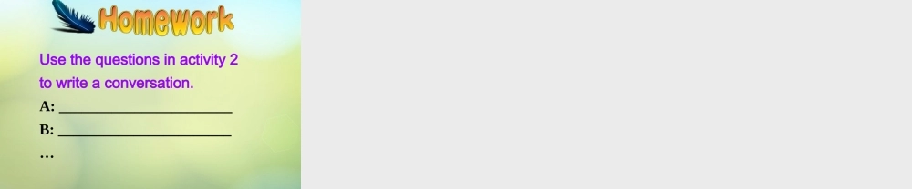 八年级英语下册(Unit 3 Could you please clean your room Section B 2)课件 (新版)人教新目标版 课件