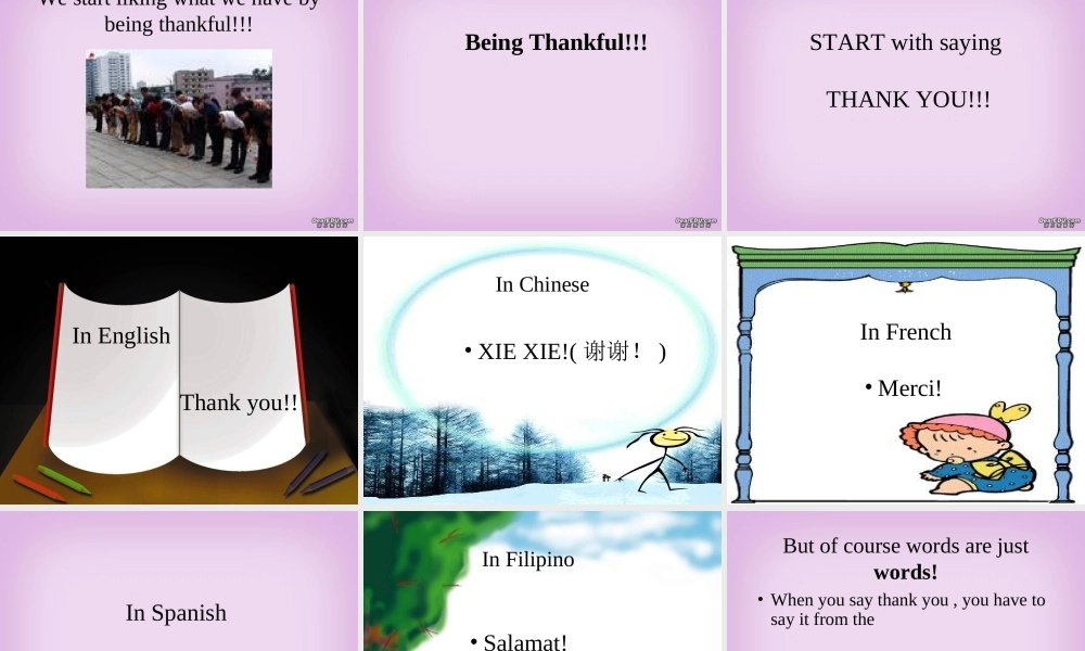 感恩主题班会课件