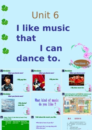 九年级英语Unit6 I like music that I can dance to 新课标 人教版 课件