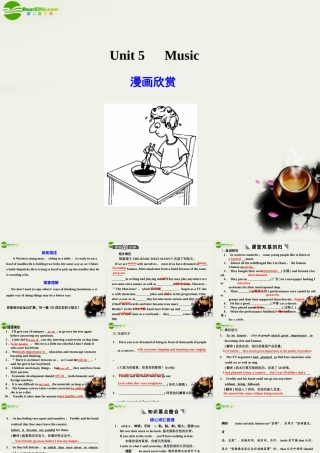 广东版创新设计高考英语一轮复习 Unit 5 Music课件 新人教版必修2