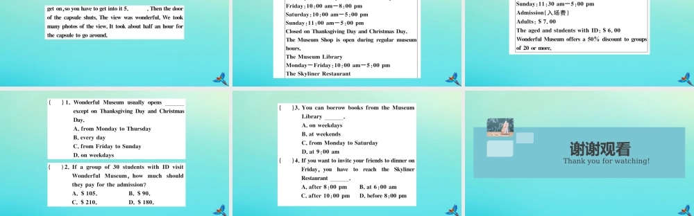 九年级英语上册 Module 5 Museums Unit 1 Don t cross that rope习题课件 (新版)外研版 课件