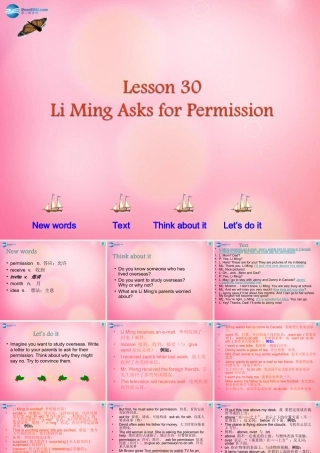 七年级英语下册 Unit 4 Lesson30 Li Ming Asks for Permission课件 冀教版 课件