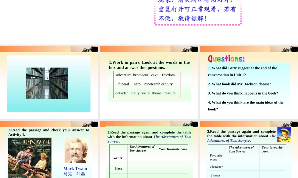 九年级英语上册 Module 2 Unit 2 同步授课课件 外研版 课件