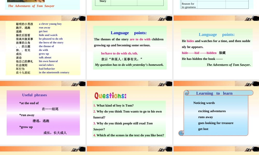 九年级英语上册 Module 2 Unit 2 同步授课课件 外研版 课件