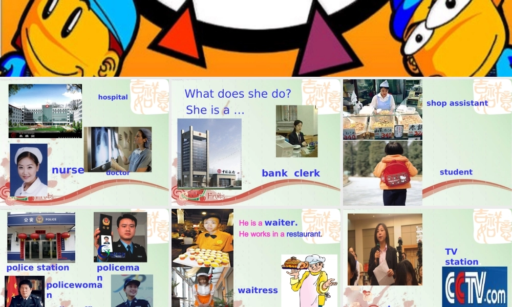 七年级英语下册 UUnit4 Period 1课件 人教新目标版 课件