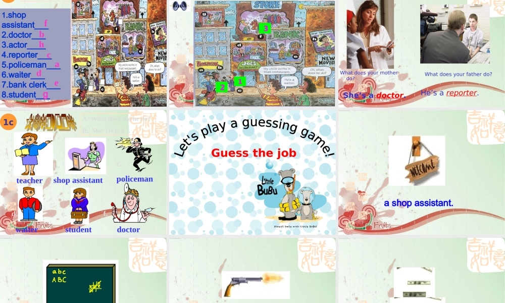 七年级英语下册 UUnit4 Period 1课件 人教新目标版 课件