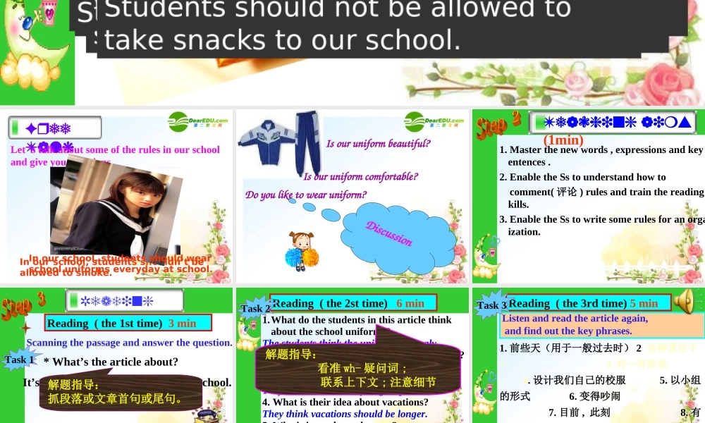 九年级英语上册 Unit3 SectonB 课件 人教新目标版 课件