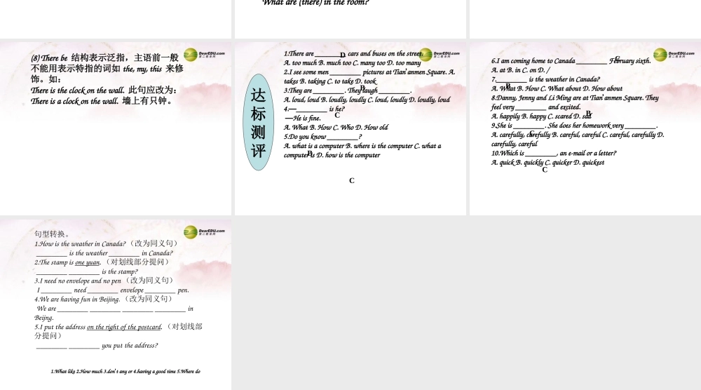 中学七年级英语下册 Lesson 24课件 冀教版 课件