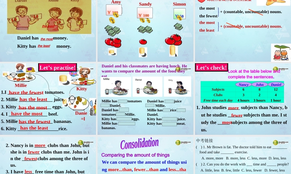 八年级英语上册 Unit 2 School Life Grammar A课件 牛津版 课件