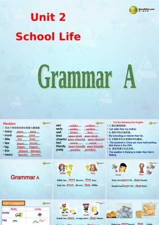 八年级英语上册 Unit 2 School Life Grammar A课件 牛津版 课件