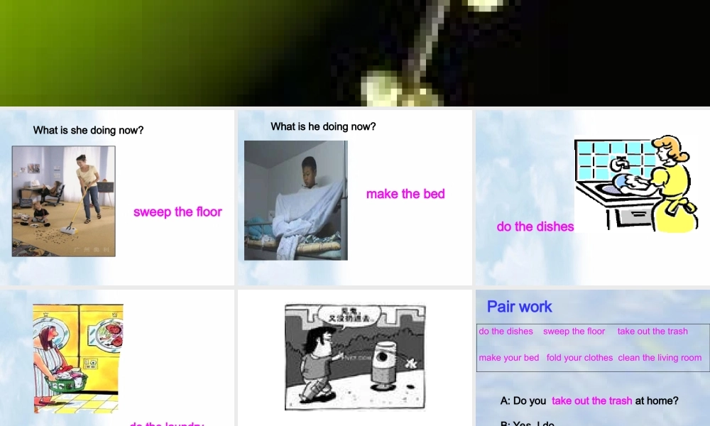 八年级英语 Unit11 Could you please clean your room 2课件 人教版 课件