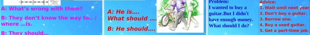 八年级英语上册 Unit 2 What should I do 课件 鲁教版 课件
