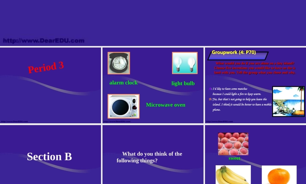 九年级英语Unit9 Period3课件人教新目标版 课件